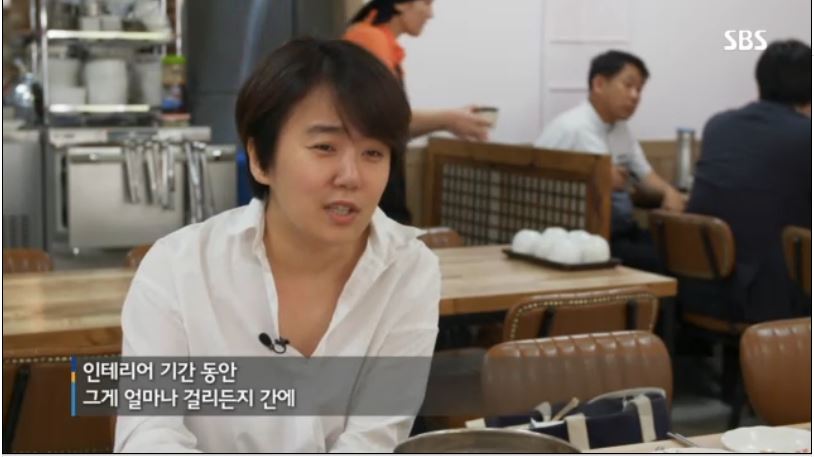 Dokaijija's tweet photo. 일본의 건물주2 https://t.co/Hwc6ACEmWm