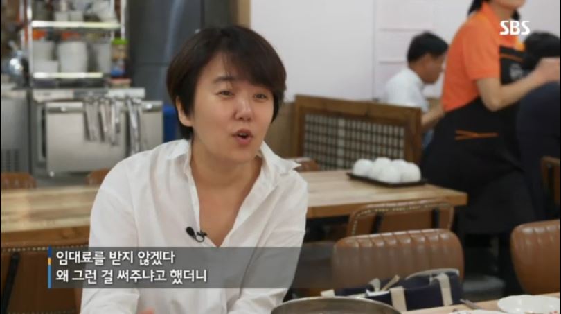 Dokaijija's tweet photo. 일본의 건물주2 https://t.co/Hwc6ACEmWm
