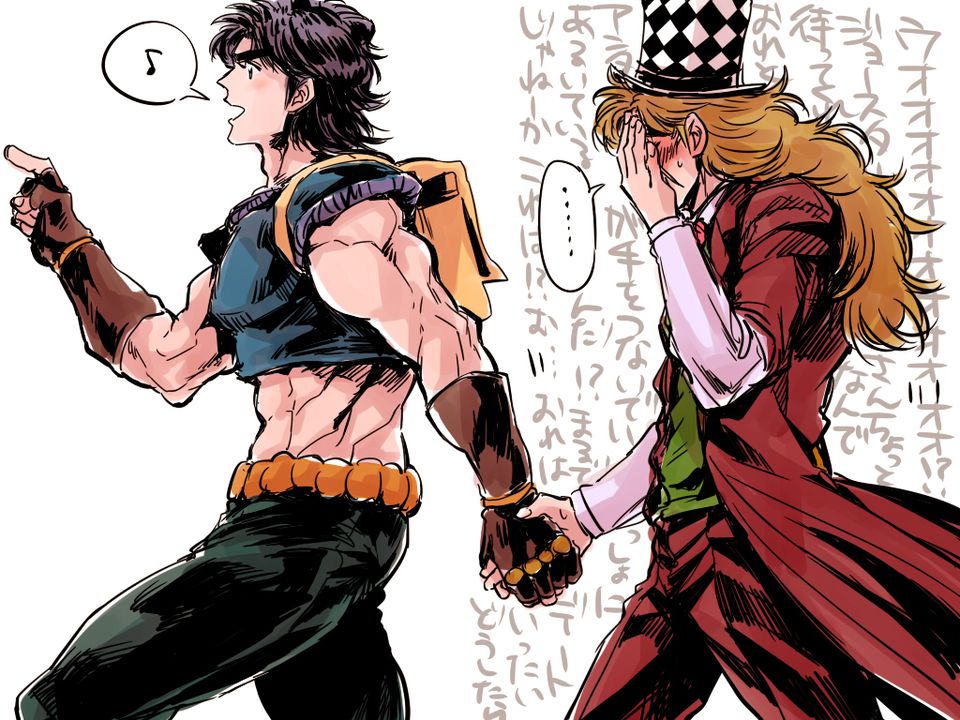 Zeppeli Rate Jonathan's Cock