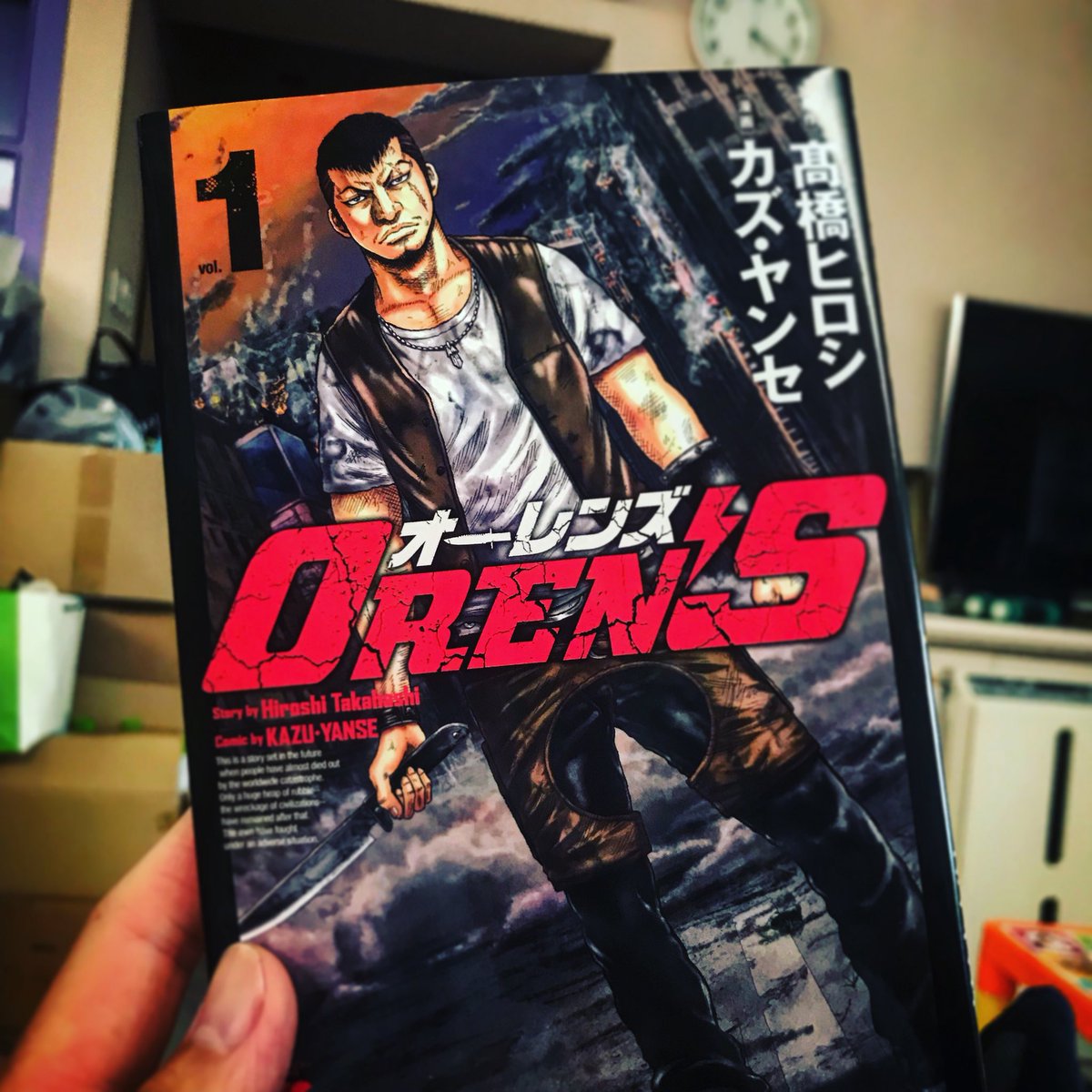 オーレンズ オーレンズ