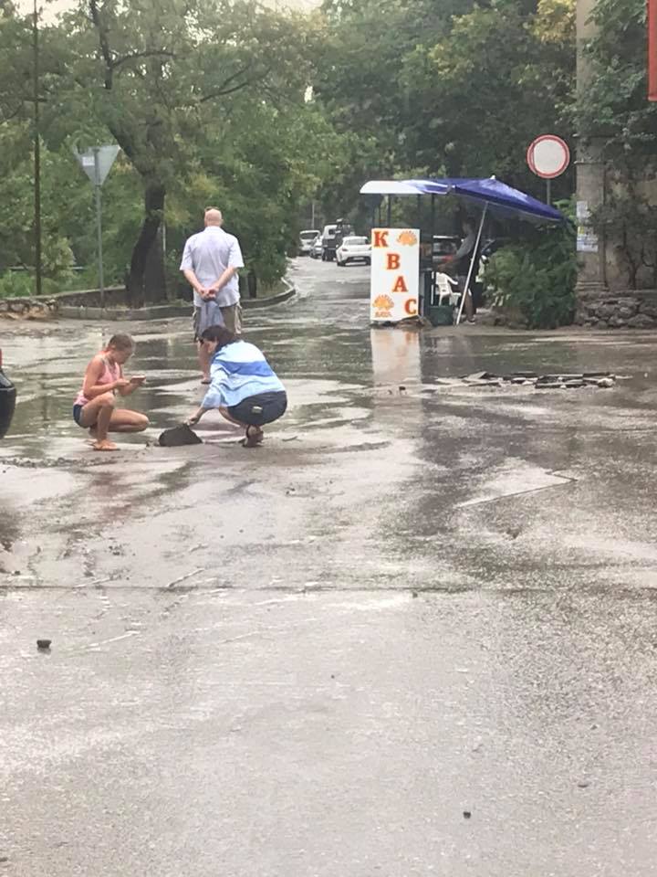 ялта
