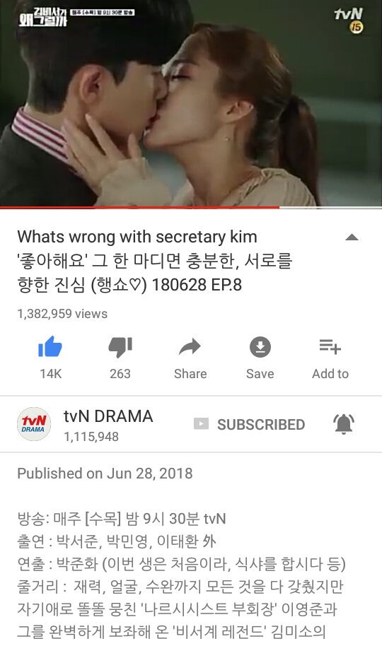 healer_loves's tweet photo. 3 Kissing scenes &amp; the 1 failed kiss uploaded by #TvNDrama.... congrats #WhatsWrongWithSecretaryKim  for #1M plus views &amp; still counting.
@CJnDrama #ParkSeoJoon #ParkMinYoung https://t.co/xX0fPYwogV