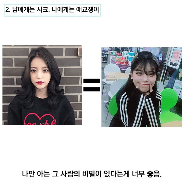 bnklab's tweet photo. 시크도 조치..(원) https://t.co/H4ZlGe47iH