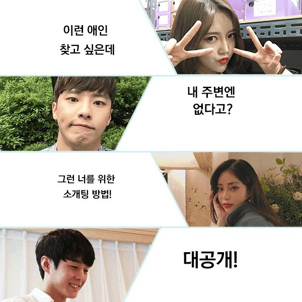 bnklab's tweet photo. 인자함으로 다 챙겨주실 것 같은...ㄷㄷ https://t.co/QSN2xhX0f7