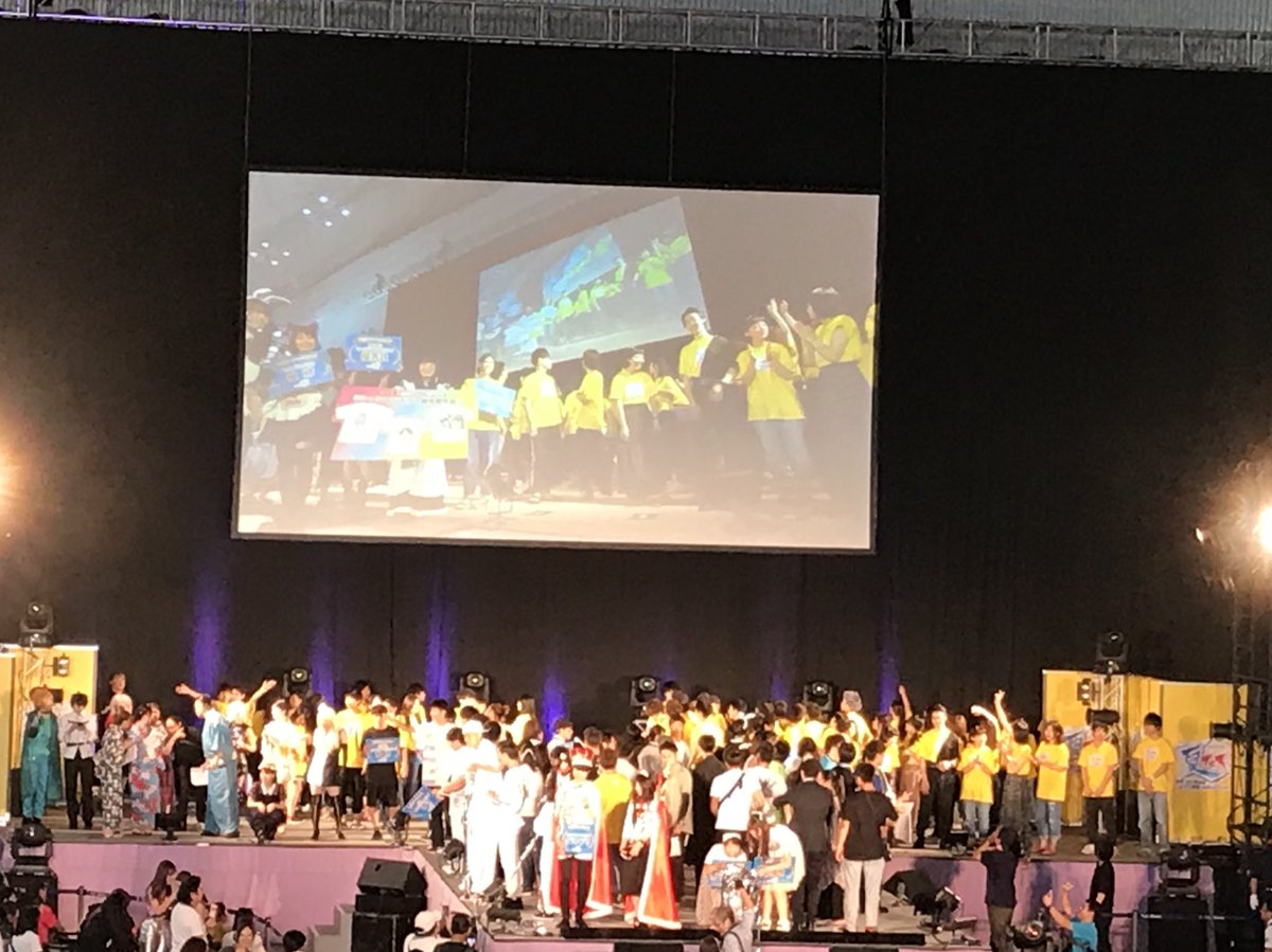 St8Food's tweet photo. #NSG夏フェス
NSG夏フェス無事に終了しました！！
😊
2日とも大勢の人々が集まり熱く盛り上がりました！！👏
それもこれも先生方や学生の皆さんの努力のおかげだと思います！！🙌🏻💓
本当に2日間お疲れ様でした！！
来年も熱く盛り上げましょう!🔥 https://t.co/89iqENZy4B