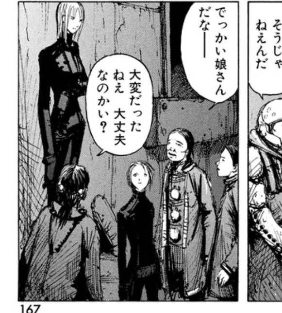 Ryu 新装版のblame読み進めてるけど原作のシボさんホントにでっかいなあ