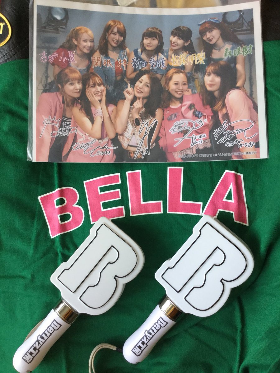 Komaking911 Good Luck To All Of Us 橋本愛奈 チャオベラ Berryz