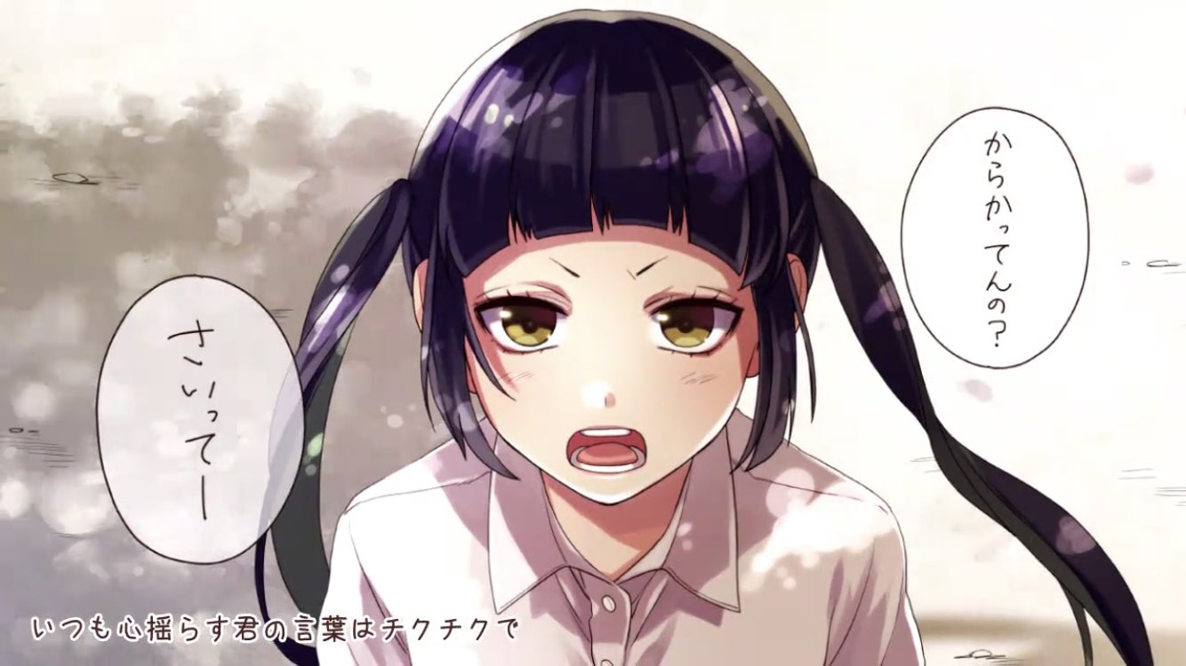 shito(HoneyWorks) on X: shito(HoneyWorks) on X: