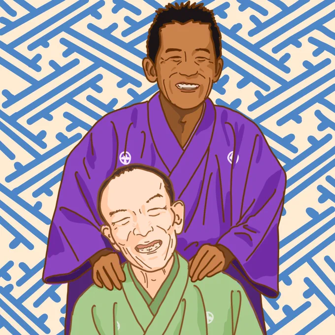 インスタでは投稿済ですが、歌丸さんと円楽さん描きました◎「山田くん!楽ちゃんの座布団全部持ってって!!」歌丸さんと楽太郎(円楽)さんのやりとり懐かしいですねありがとうございました!歌丸 #円楽 #笑点 #イラスト #illust 