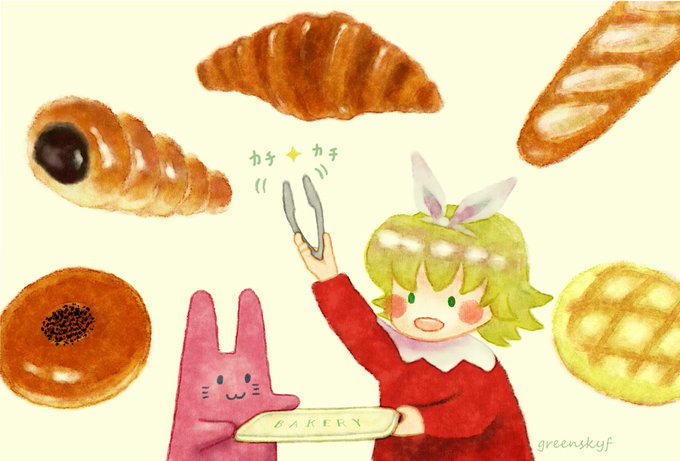 トングのtwitterイラスト検索結果 古い順 トングのtwitterイラスト検索結果 古い順