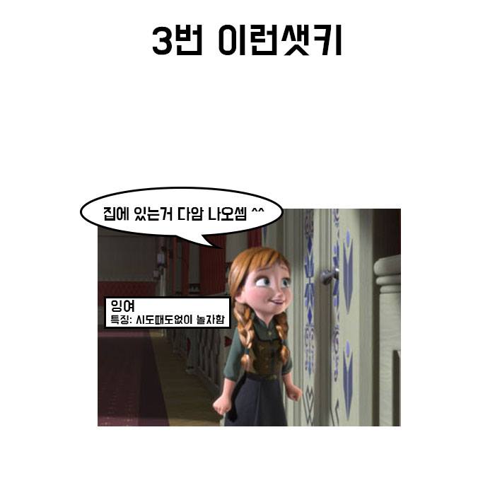 bnklab's tweet photo. 잉여추유퓨ㅠㅠㅠ https://t.co/pC21VMa2OY