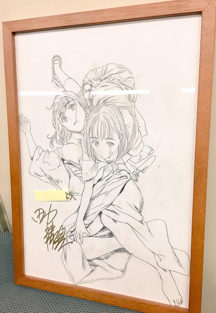 サマータイムレンダ　田中靖規　描き下ろし複製サイン色紙　当選品　ジャンプ＋ 重版出来！】『サマータイムレンダ』1、2巻共に重版が決定！これを受け