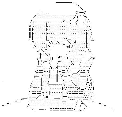 依頼スレゆかりん
#結月ゆかり 