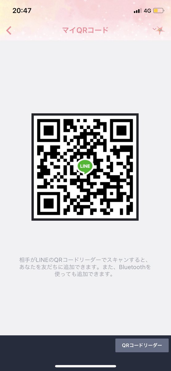 CHII54053111's tweet photo. 時間がないから、できないは
言い訳です🤣
大好きでたまらない彼女、彼氏に
時間がないから会えないとか言いますか？
本気で好きなら、時間作ってでも会いに行きますよね？
それと一緒です
本気で人生変えたいなら、言い訳せず頑張るはずです😆

本気で人生変えたい方は助けます☺️
#金曜日 #稼げる https://t.co/95bWFbFWTO