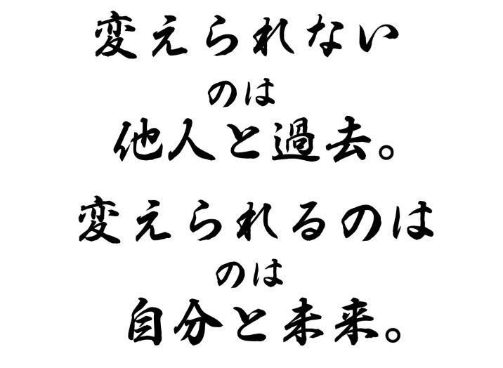 CHII54053111's tweet photo. 人生変えたい思って問い合わせしてくれる分には、いいと思うんですが、
途中で未読無視する方、ブチる方、
そんなんじゃいつまでたっても
そのままです。

勧誘しないので、無理に引き止めたり、鬼ラインしたりしませんが。

本当に変わりたい方のみご連絡おまちしております！ https://t.co/YeqHIbQRLv