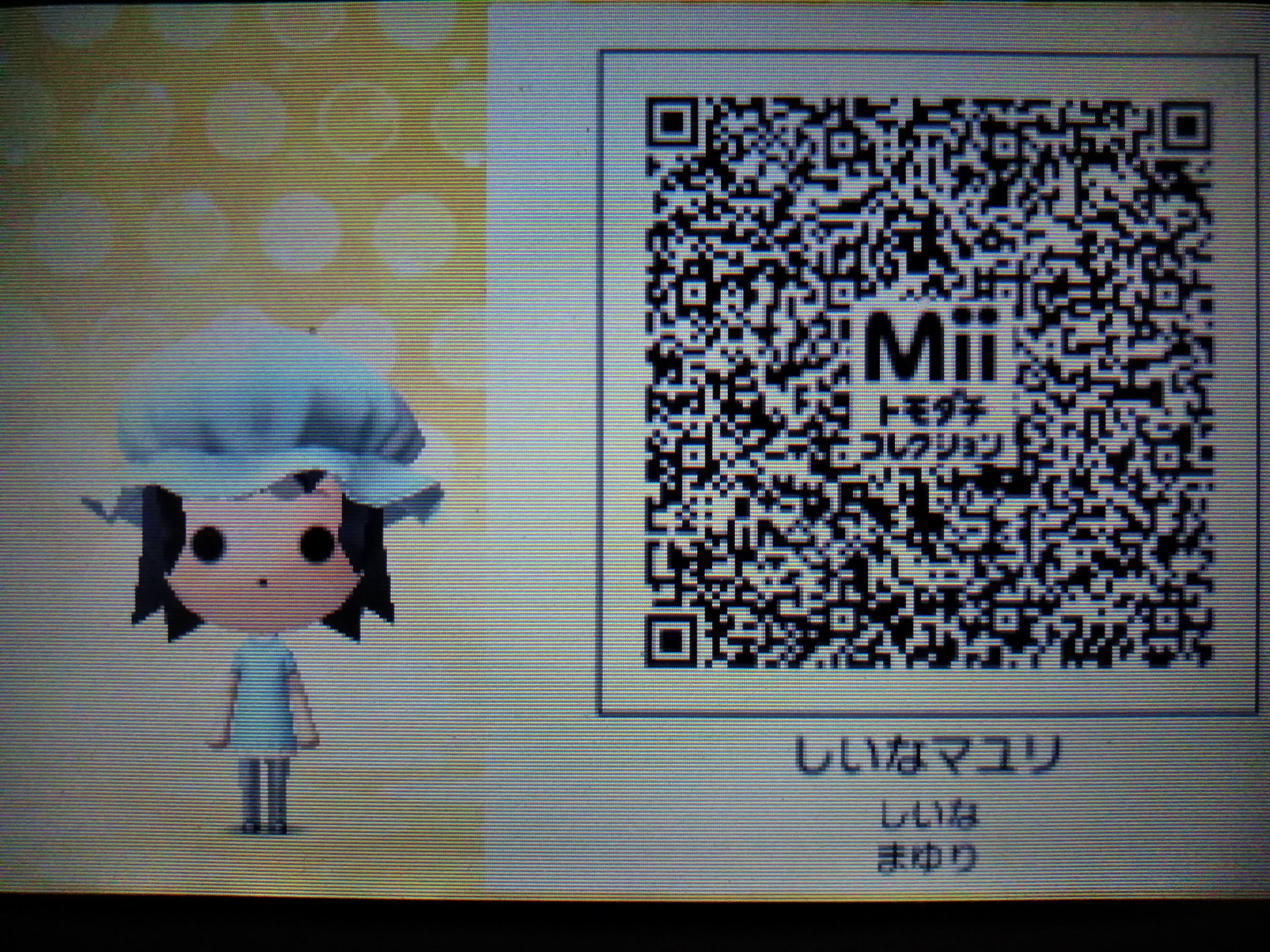 Hoshino Luri Qrコード 椎名まゆり マユシィ ｍｉｉ Mii まゆり トモダチコレクション トモコレ 新生活 ジューシーからあげno 1 ではないけれど からあげ を大好物に 残念ながら バナナ は常備食でありながら 好き 程度の好物 服装