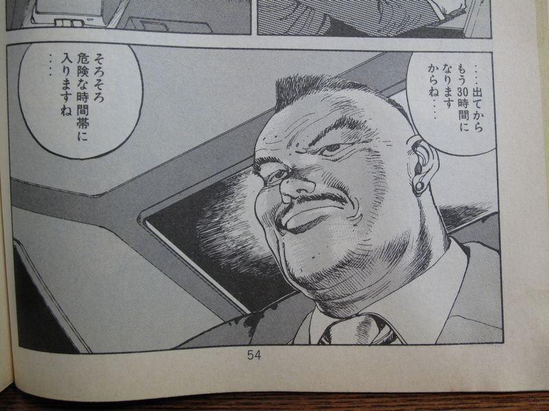 Twitter 上的 コーンヘッド アキラの大佐 最初敬語キャラだった黒歴史があるよね T Co Bpudkavlj6 Twitter