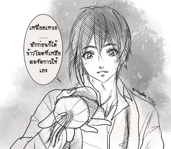 AFAL_Ginga's tweet photo. #AFAL_SFP #AFAL_HV (อยากลองวาดเเนวโอโตเมะ) https://t.co/V9EjUh2Da5