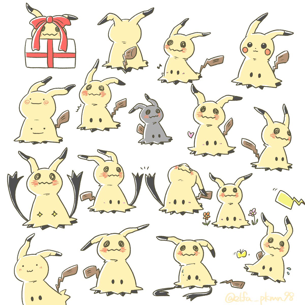 驚くばかりミミッキュ 壁紙 Pc アニメ画像について 驚くばかりミミッキュ 壁紙 Pc アニメ画像について