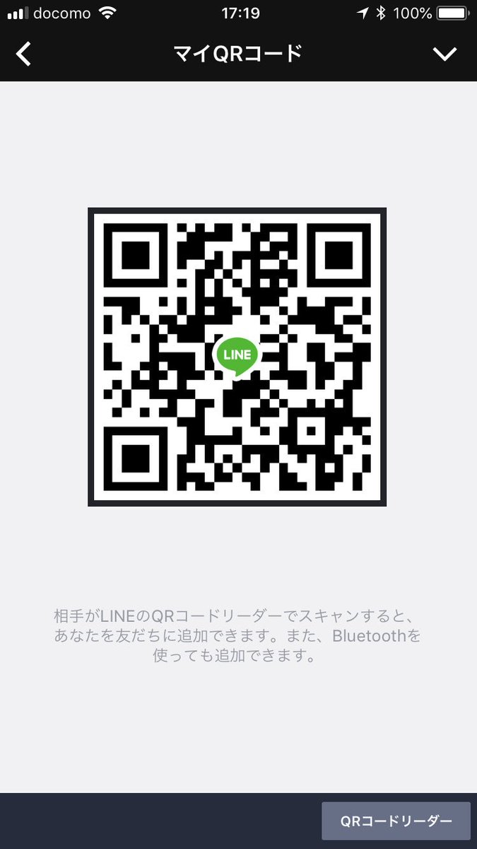 AoGNboTE2KQSqnp's tweet photo. ツムツムハート交換グループ入りたい人募集中です！
ラインで一言言ってくれれば必ず招待します！

#ツムツム
#ツムツムハート交換
#ツムツムグループ https://t.co/Nhrju4bDTC