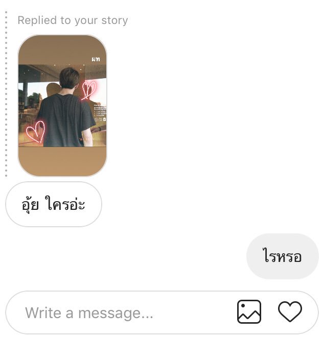 ∘ ─ 🍶 𓍲 𓏭 TUBTIM ♡ 𓏭 𓍱 🍪 ─ ∘ tweet media