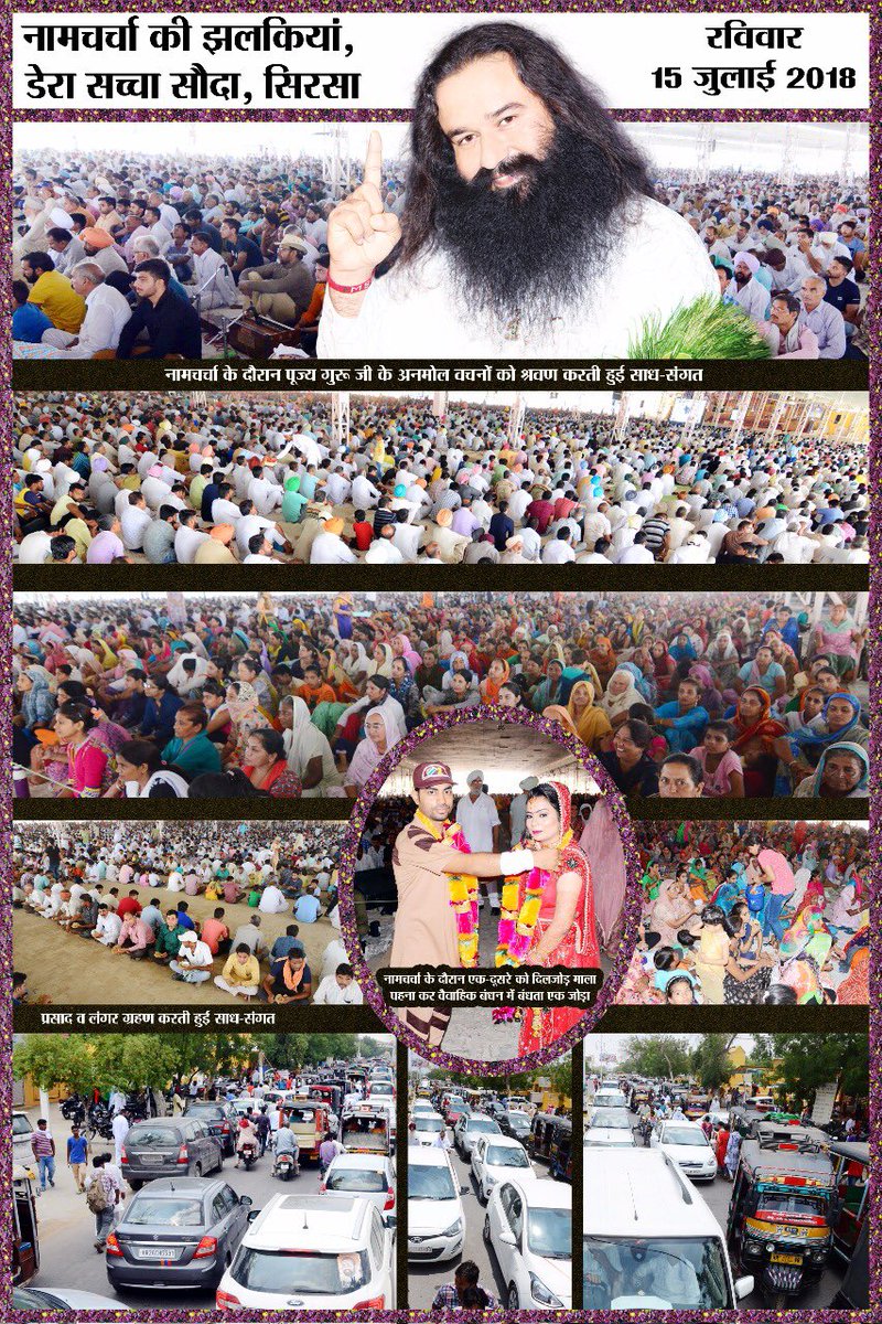 insanshobha's tweet photo. Here comes the few glimpses of the Naamcharcha held at @derasachasauda, Sirsa Ashram today. Thousands made their presence to embrace &amp; reconnect with the moments filled with sheer positivity, inculcated by none other than Revered Saint @Gurmeetramrahim Singh Ji Insan. https://t.co/QBN1rqXI6U