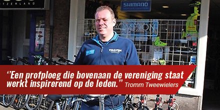 Cycle_Capital's tweet photo. “Als dit gerealiseerd kan worden hoeven ze niet afhankelijk te zijn van enkele grote sponsoren, wat uiteindelijk zorgt voor meer continuïteit.” Aldus Edgar Tromm van Tromm Tweewielers. Lees het hele interview op onze website: https://t.co/dvOMgNm3Qy #cycling #amsterdam https://t.co/PO1avvn99V