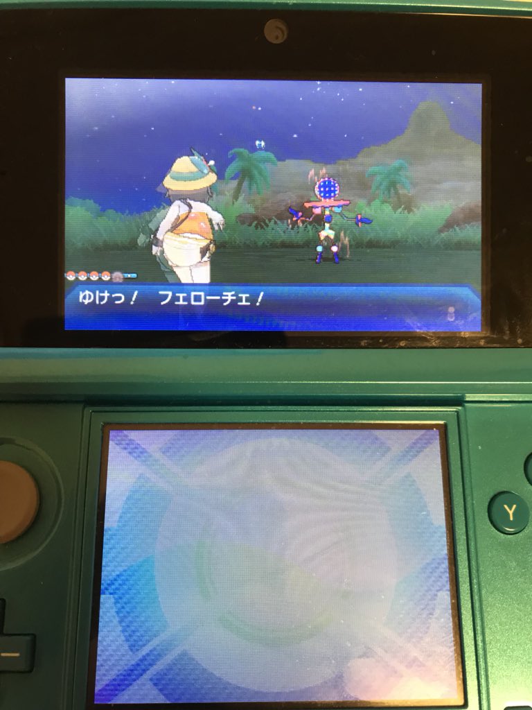 P1w73T's tweet photo. ｷﾀ━━━━(ﾟ∀ﾟ)━━━━!!
めちゃくちゃうれしい https://t.co/mCs273JpeO