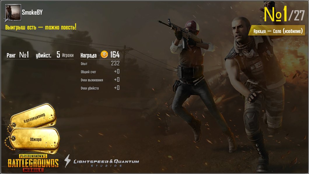 share.pubgameshowtime.com/showimage.php?…