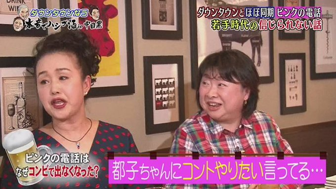 ひら Hira Rin 18年07月 Twilog ひら Hira Rin 18年07月 Twilog