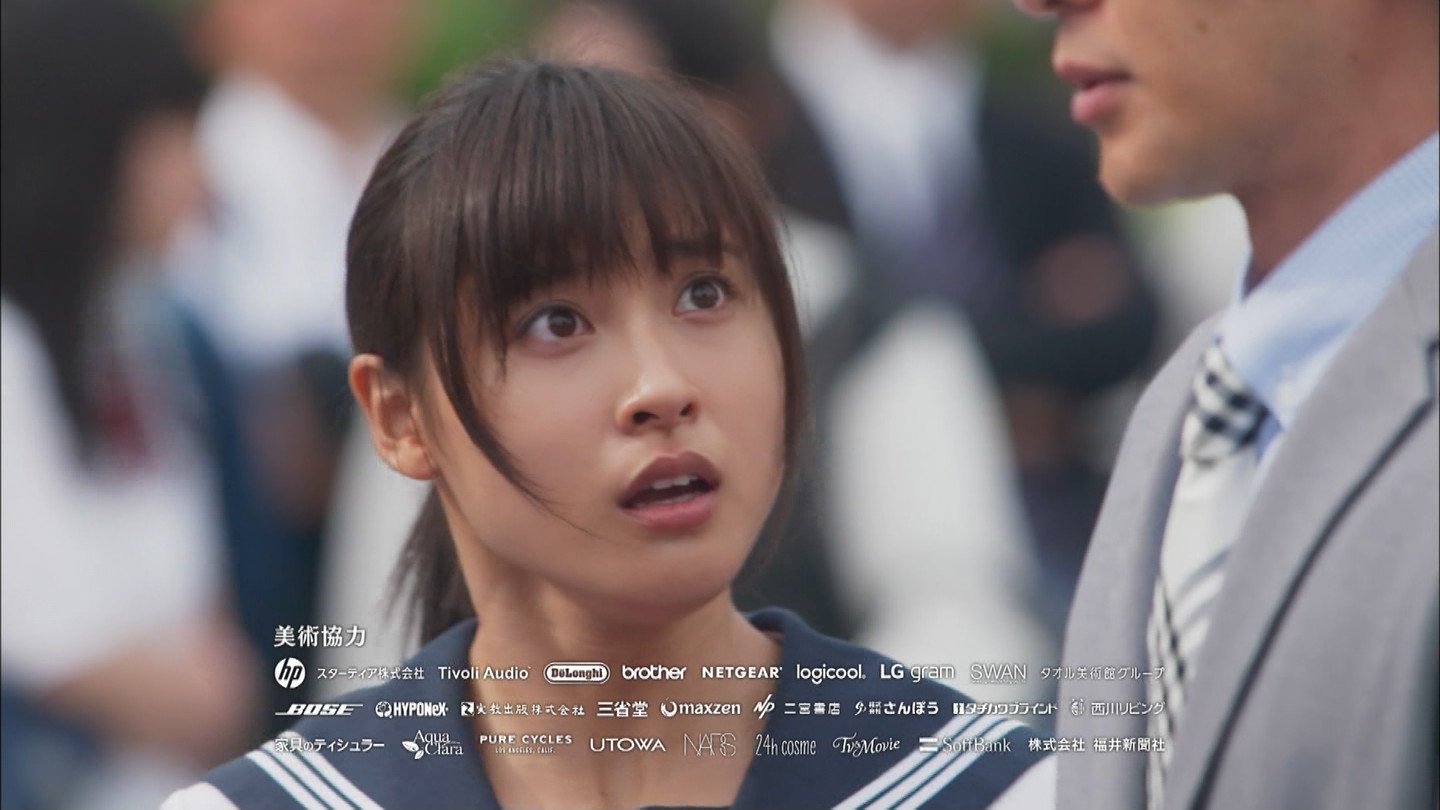 城丸香織 בטוויטר ヒロイン三連星 広瀬すず 土屋太鳳 新木優子の チア ダン 3ショットがまぶしすぎて直視できない ねとらぼ T Co 55ytxiwwkz