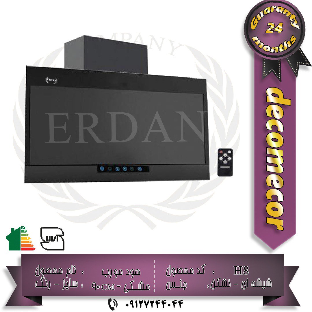 decomecor tweet picture
