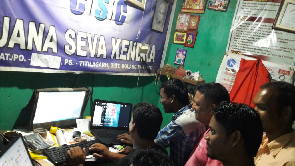 Csc Spv Odisha tweet media