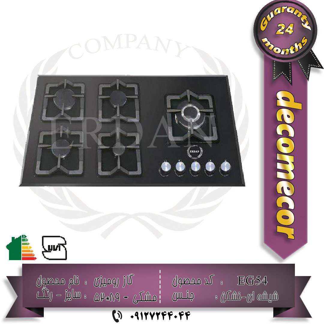 decomecor tweet picture