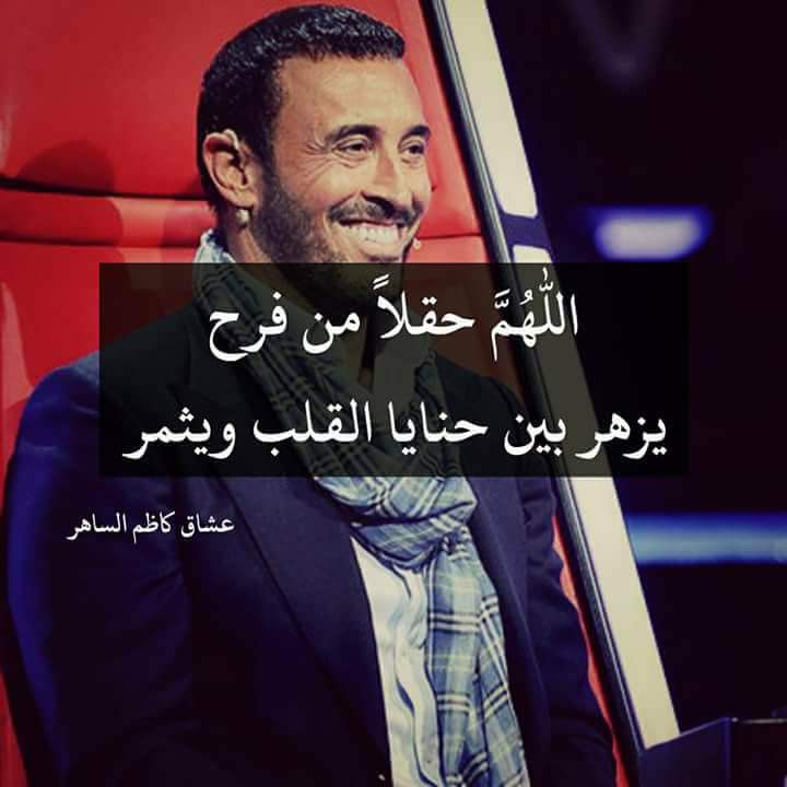 Moneer saleh (@mneersaleh1) on Twitter photo 