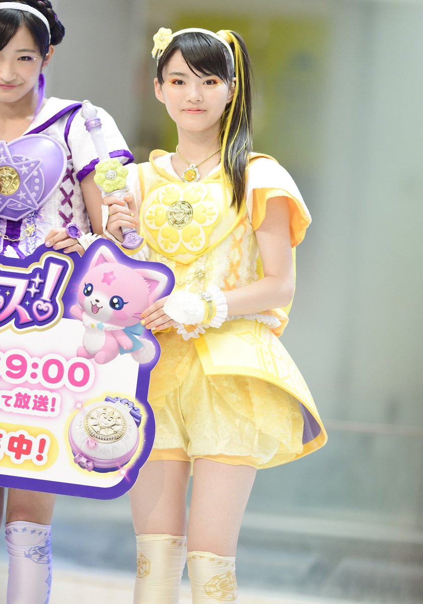 花守ミツキ／鶴屋美咲ちゃん(魔法×戦士 マジマジョピュアーズ