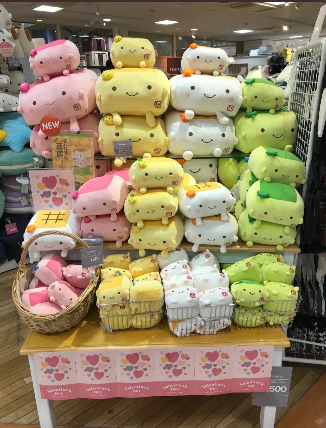 ♥豆腐♥ 様 確認用 custom order ☁️ (@mc_copycat) / X