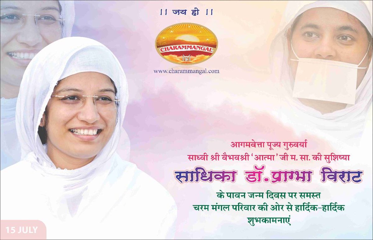 charammangal's tweet photo. https://t.co/IKBaLhBmZp