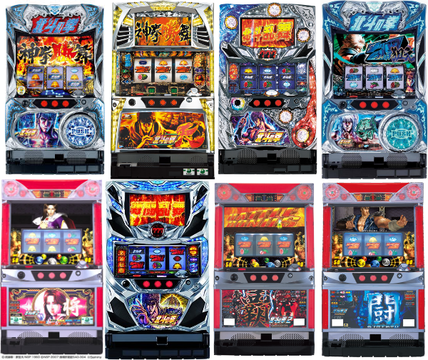 誠実】 北斗の拳 パチスロ スロット 5号機 天 mxmf.com.mx