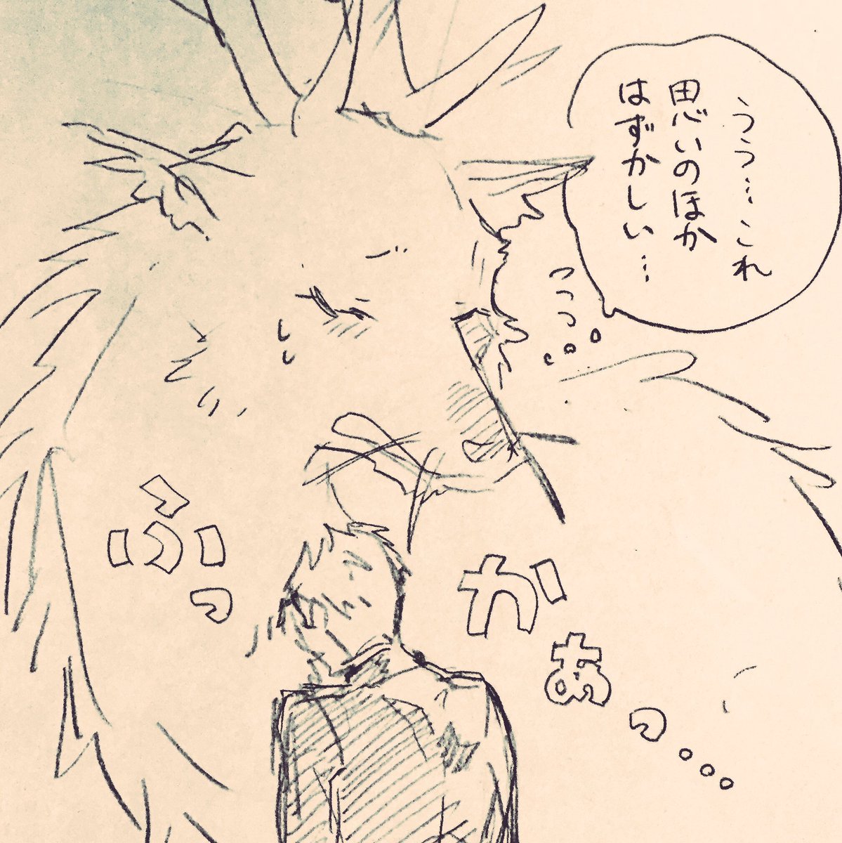 美少女 