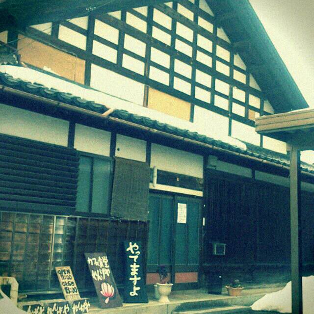 wandering_jp's tweet photo. 【能登割入場券店頭販売中！！】

WANDERING in NOTOJIMAでは能登割指定販売店舗のみで購入できるお得な能登割入場券を能登半島内１３箇所で販売中!!この機会に足を運ばれてみてはいかがでしょうか。

■能登割販売施設
れんげや

石川県鹿島郡 中能登町能登部上ハ8　
https://t.co/mK41rj3ILL https://t.co/VqR4IMzl95
