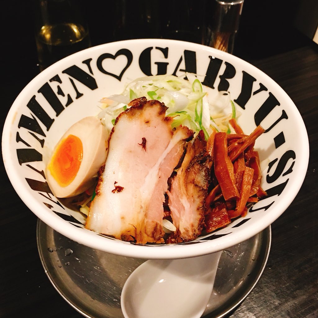 拉麺勇気 Twitter Search