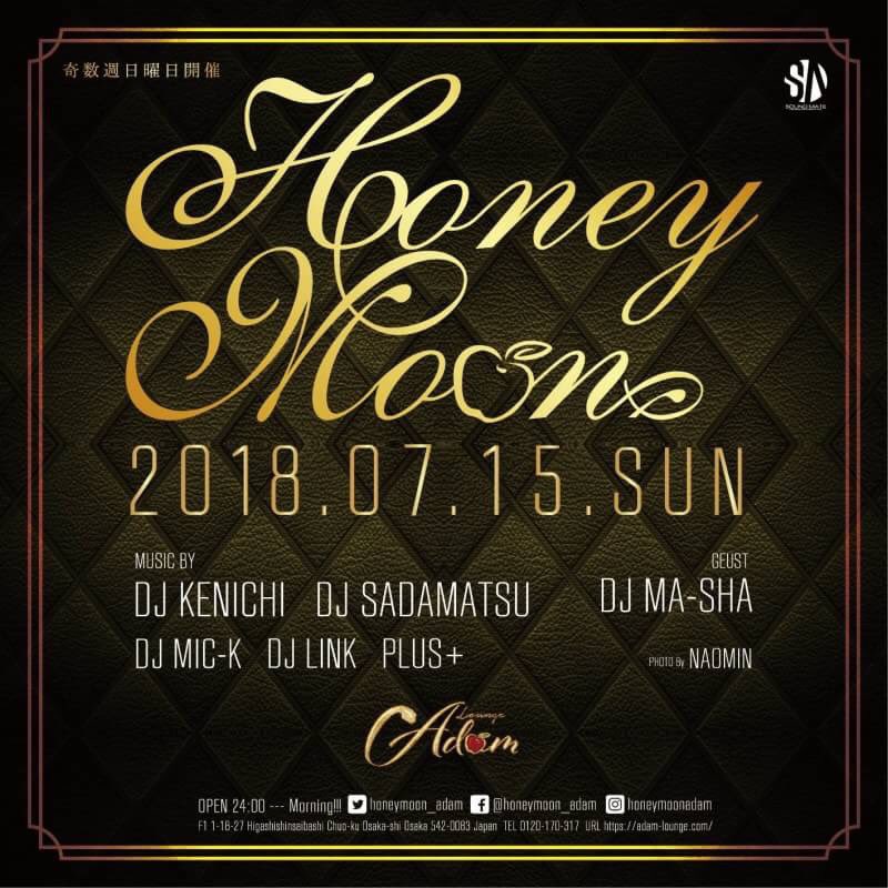 Dj_Kenichi's tweet photo. 🔥Tonight🔥
Honeymoon at ADAM Lounge
祝前日ですのでわっしょい確定‼️
皆さん24時より待ってまっせー
@Honeymoon_ADAM @adam_lounge 
#Honeymoon #adam_lounge #DJケンイチ #健康一番 #soundmate #ThaCultureBrothers #LockerRoom #FiveCrew #umbro #Resaca #HKFC #FUTMATE #プラチナムCUP https://t.co/OoYhtUaAcu
