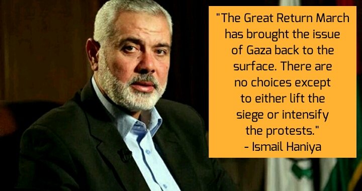 Image result for ismail haniyeh great march of return