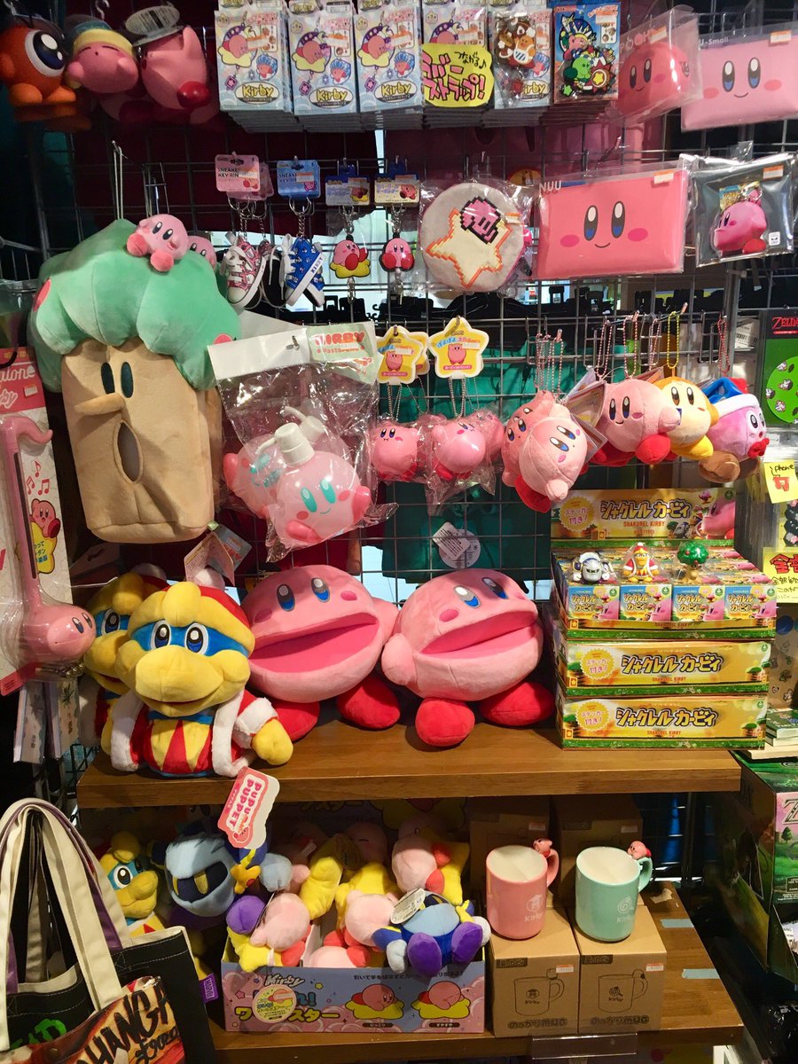 ヴィレヴァン津田沼パルコ Ar Twitter プププパペットのカービィとデデデ大王入荷しました かわいいカービィたちがパペットになっちゃいました 新しいカービィグッズたくさん入荷してますよー 今なら カービィグッズ00円以上の購入でうちわの特典が付いてき