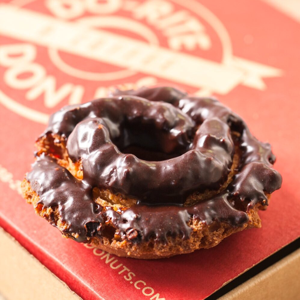DoRiteDonuts's tweet image. While they last! Donuts are waiting in #forestpark, at @CounterTweet. #eatlocal