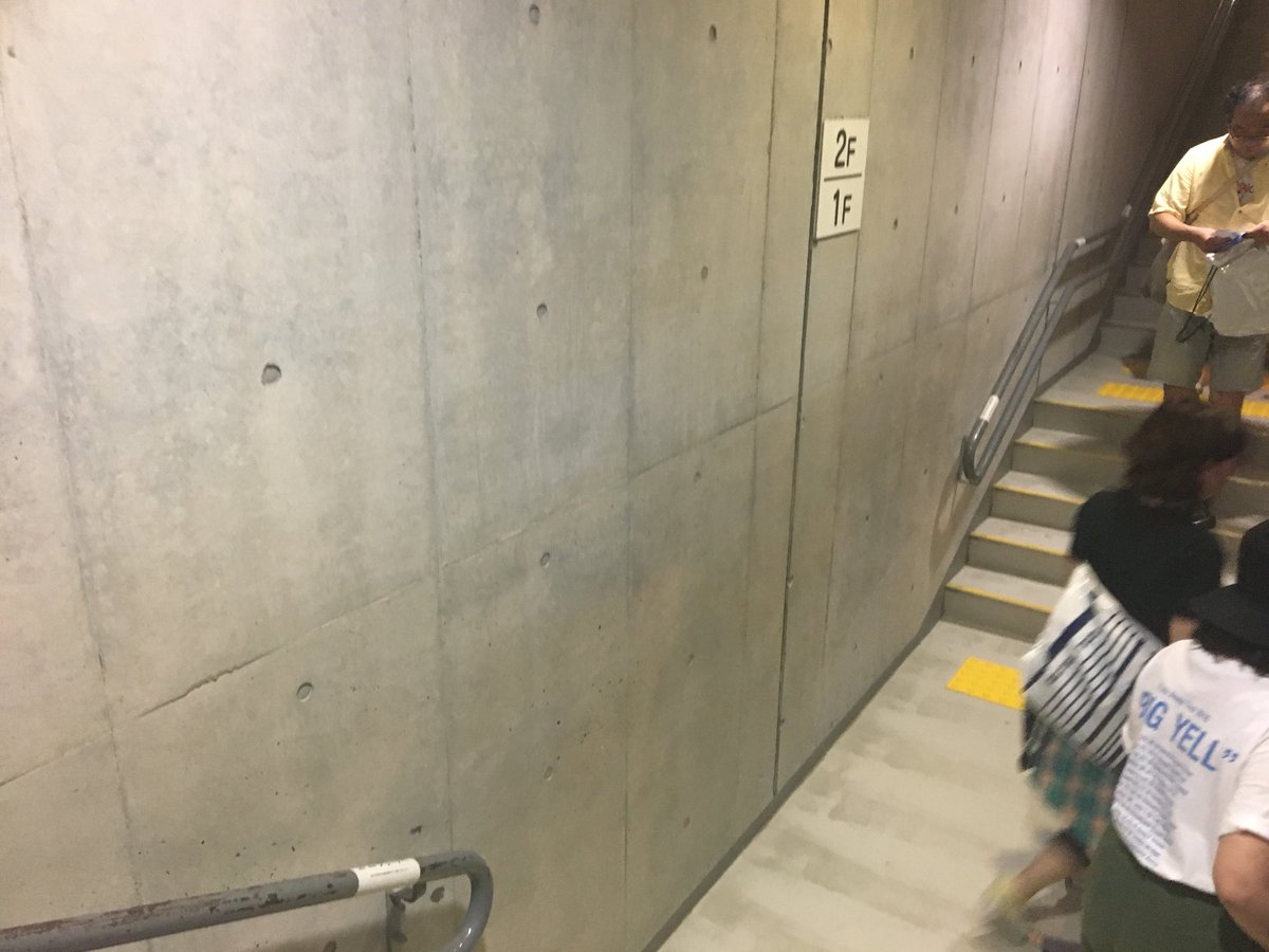 花晴れエキストラ