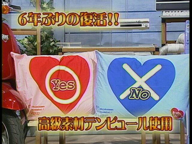 この世界の片隅に 新婚初夜の 傘を一本持ってきたか 問答の考察に妄想が捗るtl Togetter