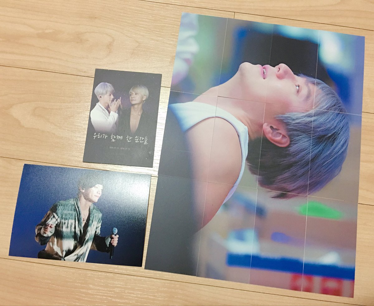 harby0415's tweet photo. 3-1. 오늘도 계속되는 트레카 모으기 ㅎㅅaㅎ

#이재진 #LEEJAIJIN #우리가_함께한_순간들 #0713_해피지니데이 #젝스키스 https://t.co/fpbnTPI4tr