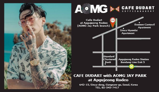 DudartAOMG's tweet photo. #cafe #DUDART #coffee #bakery #food #Seoul #Gangnam #Apgujeong #Rodeo #AOMG #JayPark https://t.co/bWRZxihIcz